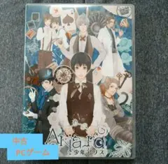 Ariard -少年アリス- (Latte) ソフト PCゲーム