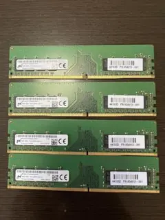 ［未使用に近い］PC4-2666v 8GB×4枚（32GB）