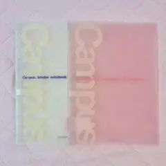 campus binder notebook B5 26rings 2個セット