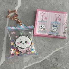 ちいかわキーホルダー
