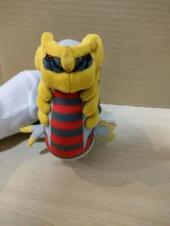 ポケモン ギラティナ ぬいぐるみ