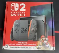 NintendoSwitch2 マリオカートワールドセット新品未開封