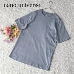 【M】ナノユニバース　半袖Tシャツ　くすみカラー　コットン　綿100　無地