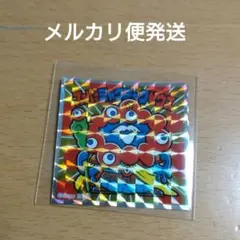 ミャクミャクマンチョコ スーパーミャクミャクゼウス
