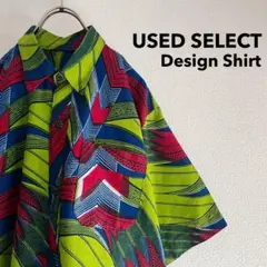 古着 Design S/S Shirt / Aloha Shirt