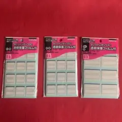 Item thumbnail for item d6fb4cdf-8175-4cfd-8392-3febe409fcca