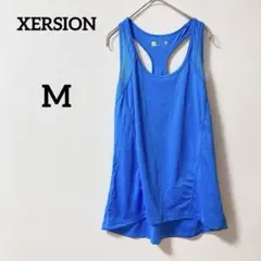 Item thumbnail for item 1a72fc5d-3257-40c6-8a49-55b73fe266e1