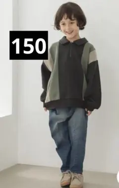 Item thumbnail for item c82ce0c3-493f-4e99-b407-bb256b489046