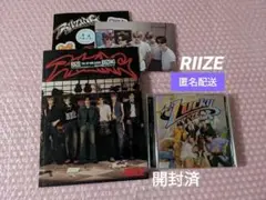 RIIZE　RIIZING 1st Mini Album　開封済