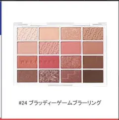 Item thumbnail for item b64a65a4-dc6e-4dd9-b2ad-63c838565a82