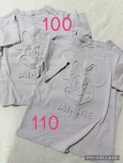 ミニーマウス Tシャツ 100 110 2枚セット　グローバルワーク