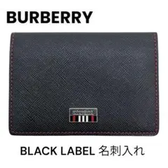 Item thumbnail for item e024d873-36af-42e5-bf27-c7b0503bf0e8