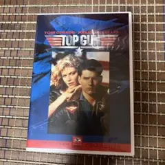 トップガン™('86米)〈2006年3月31日までの期間限定出荷〉