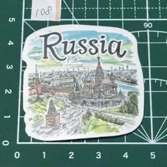 ロシア モスクワ 聖ワシリイ大聖堂 ステッカー 防水