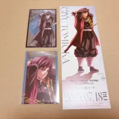 Item thumbnail for item 1530b907-7dfc-451f-b086-020ab7f95473