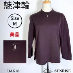 Item thumbnail for item a112feaa-1c78-401e-8fe5-74aac21715a6