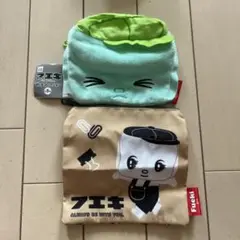 フエキポーチコレクション（お値下げしました！）