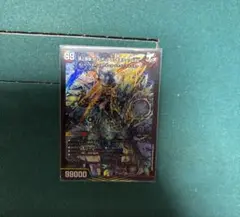 頂上混成ガリュディアス・モモミーズ’22