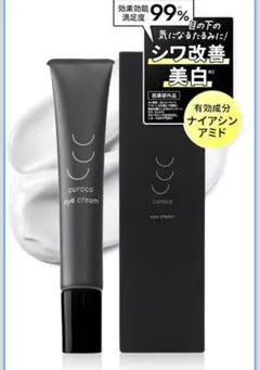 Item thumbnail for item c80b00ae-bfbe-4a19-932c-93fef54b1f34