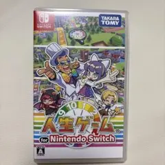 人生ゲーム for Nintendo Switch