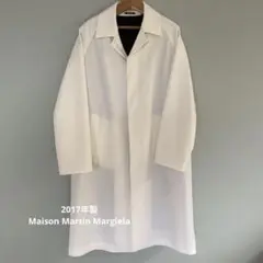 Martin Margiela 白衣 ホワイト コート size38