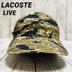 LACOSTE LIVE ラコステ ライブ タイガーカモ キャップ