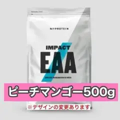 マイプロテイン EAA ピーチマンゴー　500g