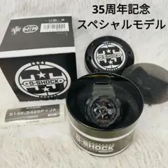 Item thumbnail for item c489d0c8-f36c-4556-8b60-9ce1ba816e67