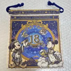 ディズニーシー 18周年 巾着 きんちゃく