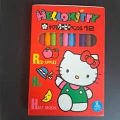 Item thumbnail for item 113cab2b-c281-4c24-a65f-d86efb3dcab1