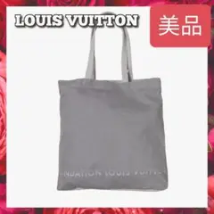 美品 Louis Vuitton ルイヴィトン 美術館限定 トートバッグ
