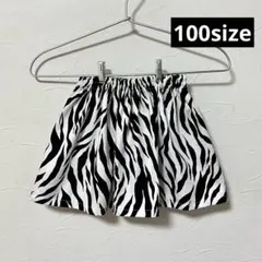 Item thumbnail for item 2dac0fba-fc94-40f2-bf77-fbdefbc3c6a6
