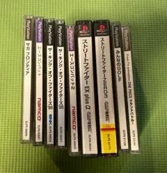 PSソフトのまとめ売り