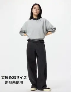 バギーカーブジーンズ　丈短め　グレー　23