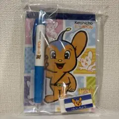 【新品未使用】ピーポくん　メモ帳　シャーペン　消しゴムセット