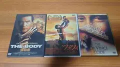 洋画DVD 3本セット