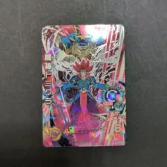 ドラゴンボールヒーローズ　魔神ドミグラ　HGD9-SEC