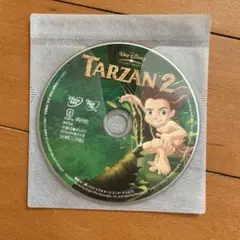 ディズニー Disney TARZAN 2 DVD
