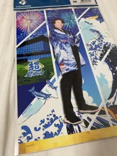 超夏祭り ピンナップ A4 山崎福也 山﨑福也 ファイターズ