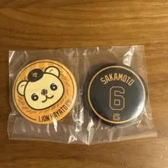 エニマイくじ　ジャイアンツ　坂本勇人 ライオンハヤト　バッジ