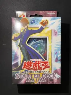 スターターデッキ　遊戯&海馬　1st　ポルトガル版 遊戯王】最古のデッキ！ポルトガル語版スターターデッキ「遊戯