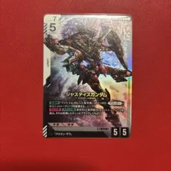 ガンダムカードゲーム ジャスティスガンダム LR