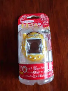 祝ケータイかいツー！たまごっちプラス 赤シリーズ