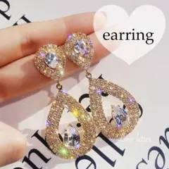 Item thumbnail for item e9fad8d1-a4b5-4ed8-a8d3-eb0b9d2428be