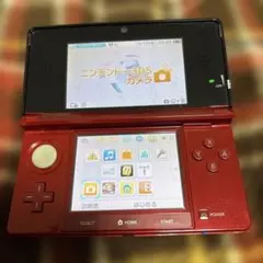 Item thumbnail for item 84a2a727-32ee-4eb1-ae32-6748717d84c7