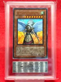 【準美品】遊戯王　初期　リミテッドエディション1 フルコンプセット Yahoo!オークション -「遊戯王 リミテッドエディション1」の落札