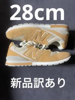 28cm 新品訳あり ニューバランス CM996TD2