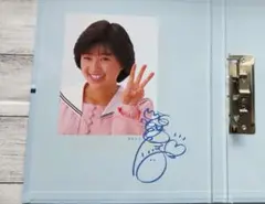 特大ポスター！直筆サイン入り酒井法子　のりぴ m45783055776_1.jpg?1730436055