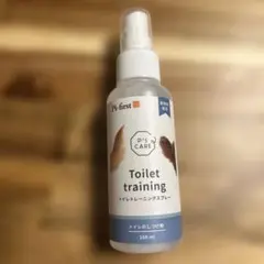 Ps-first トイレットトレーニングスプレー 100ml