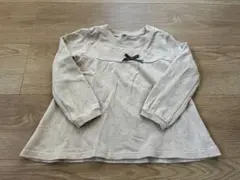 Item thumbnail for item c7b20400-3dc6-4232-9db9-ff5685b25f84